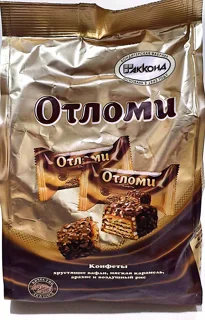 ویفر و بیسکویت